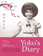 Yoko's diary cover