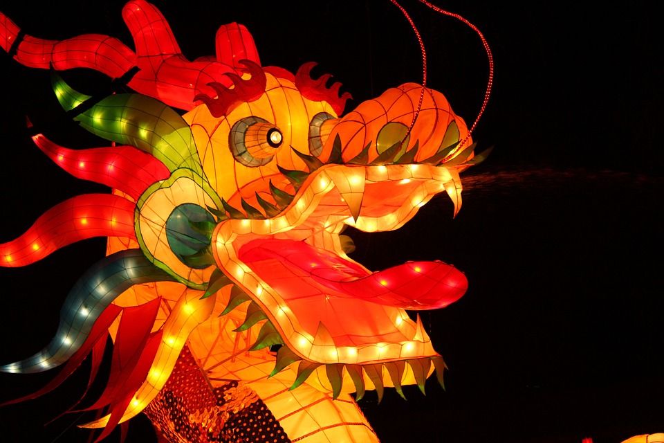 Head of a Chinese dragon lantern